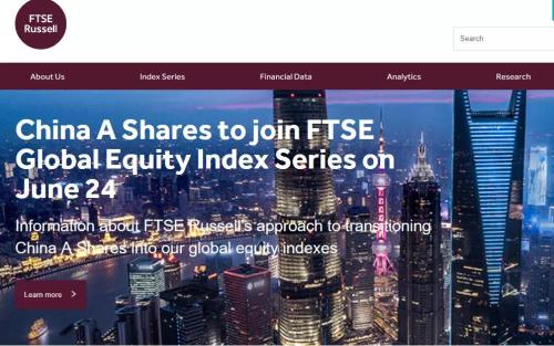 又一里程碑！A股