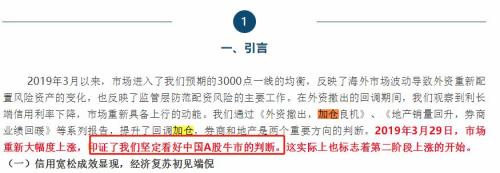 惊动A股：中信证券也要清仓减持！100亿卖掉中信建投一股不留，背后竟是......