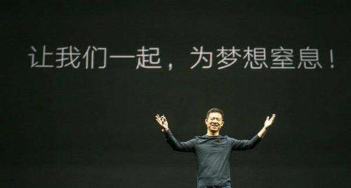 刚刚,茅台股价破千元!中国股王不应该是一个酒厂