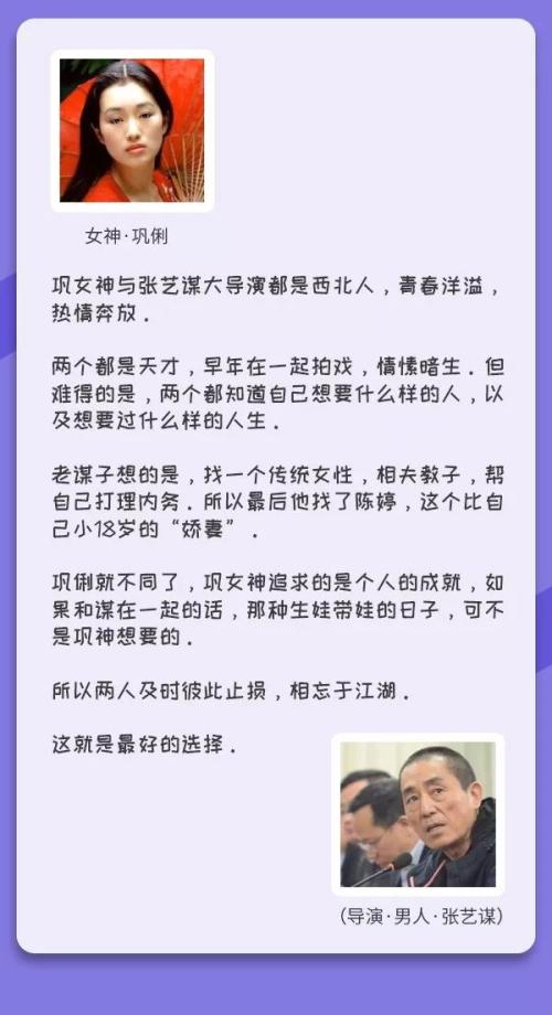 我们不再是我们,茅台依然是茅台