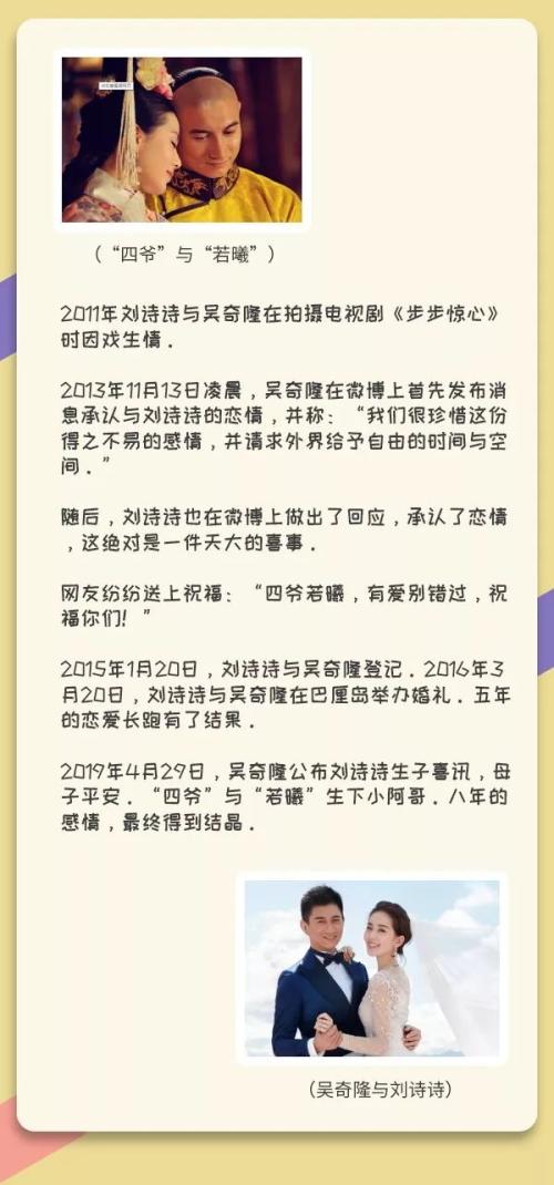 我们不再是我们,茅台依然是茅台