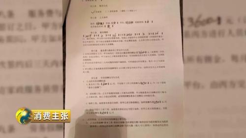 这个行业怎么了？月均工资近15000元，却千金难求！有客户8年换掉23人...