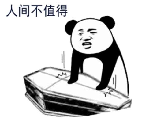 黄金与美股同时新高，这个金融市场还会好吗？