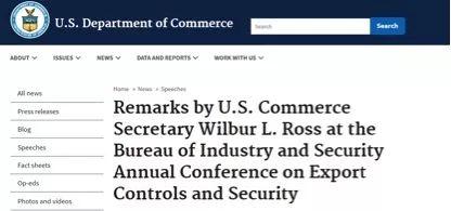 中美经贸磋商新消息!刘鹤应约与姆努钦通话,美商务部解禁华为,双重利好,难怪华为概念股强势表演