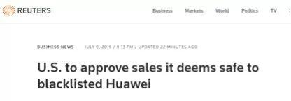 最新重磅!美国商务部宣布将解禁对华为供货,中美经贸高级别磋商双方牵头人通话,华为概念股应声涨停