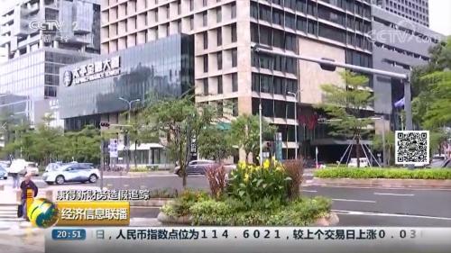 840万审计费，却没有审出119亿元惊天假账！康得新造假背后的“帮凶”被揪出…