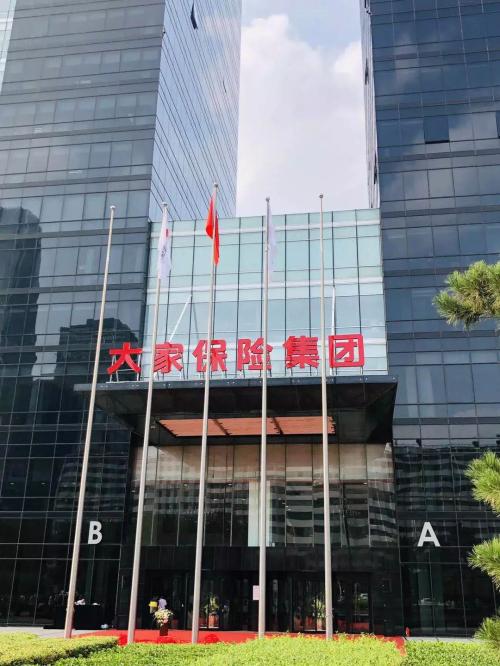 从此不见