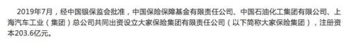 从此不见