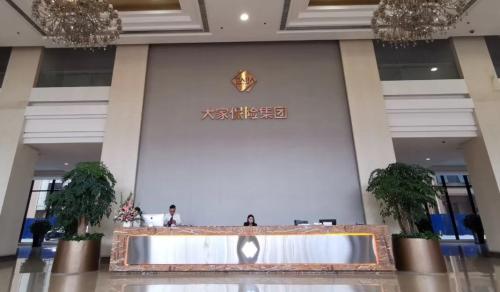 从此不见