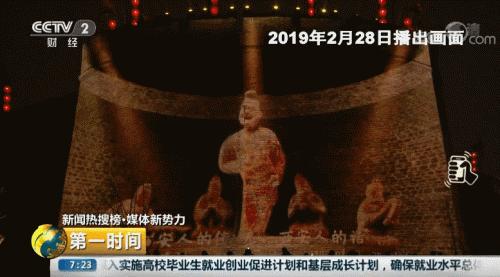 烤串、啤酒、小龙虾… 安排起来！One night in 北京，吃好喝好，有人还拿50万元“红包”！