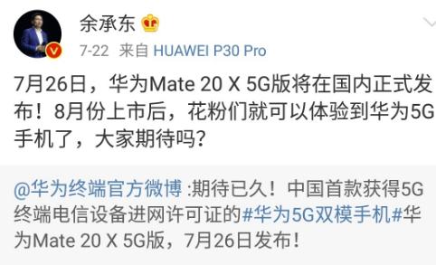 查清了，联邦快递撒谎！“误投”华为包裹是故意，还有数百件滞留