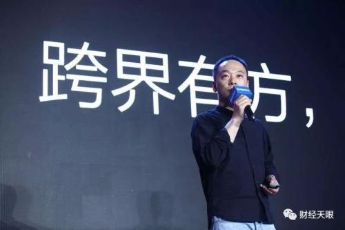 铁窗里的冯鑫和不回国的贾跃亭 2000亿“独角兽”沦为空壳...