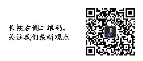 喜忧参半的采购经理指数--2019年7月PMI数据点评(国海固收研究)