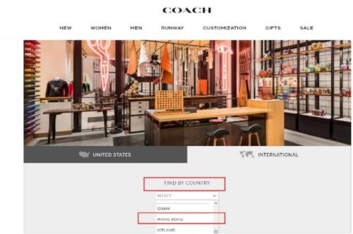 范思哲之后，蔻驰又将港澳台列为“国家”！人民日报：光道歉有用吗？