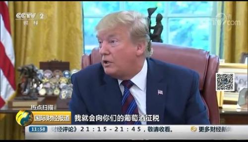 谷歌认罚近10亿欧元!涉嫌逃税,互联网巨头引发欧洲不满,“数字税”牛了