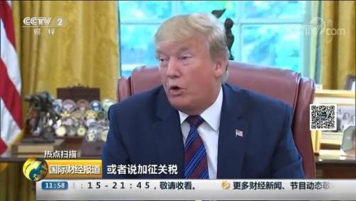 谷歌认罚近10亿欧元!涉嫌逃税,互联网巨头引发欧洲不满,“数字税”牛了