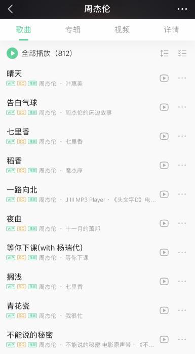 one_20190917141025273.jpg