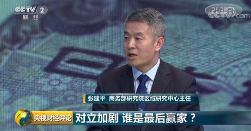 央视财经评论丨“拉黑”日本，韩日彻底翻脸？对立加剧，谁是最后赢家？