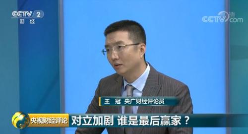 央视财经评论丨“拉黑”日本，韩日彻底翻脸？对立加剧，谁是最后赢家？