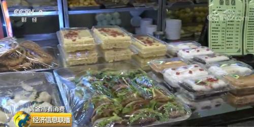 5000人站在大雁塔下点肉夹膜外卖！旅游“新画风”：我来到你的城市，点份你吃过的外卖…
