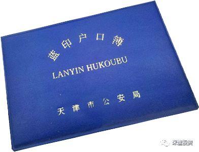 1亿人口抢夺混战开启!三四线城市还有机会?