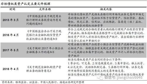 one_20191015080648775.jpg