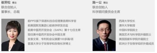 施一公又火了！曾突然回国