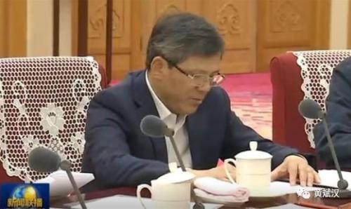 区块链大爆发！主讲教授涉3家上市公司！