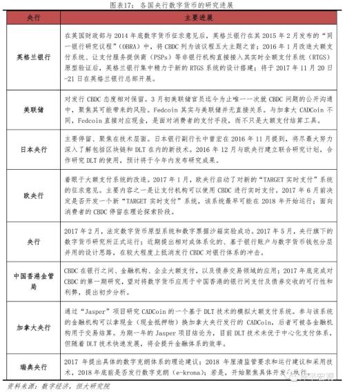 one_20191028064555887.jpg