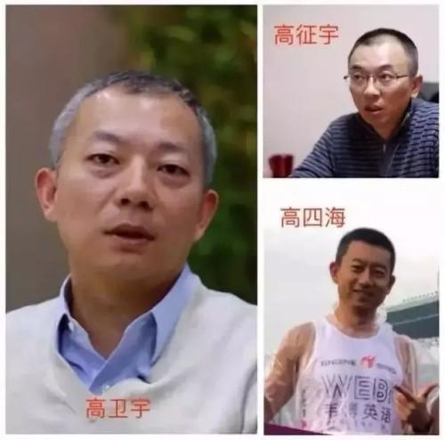 韦博英语倒闭:万名学员“被贷款”,没课上还要还钱