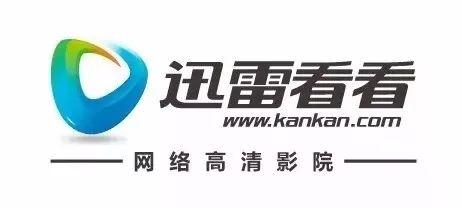从下载一哥到区块链明星，迅雷暴涨145%，“嫁给”雷军后迎来第二春