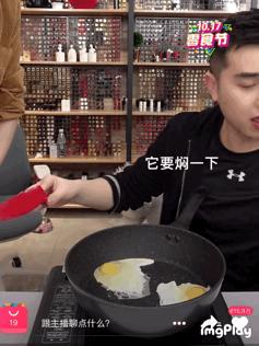 one_20191102140921396.jpg