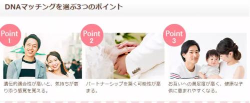 每5个男人里，就有1个打光棍到死：日本这次真急了！