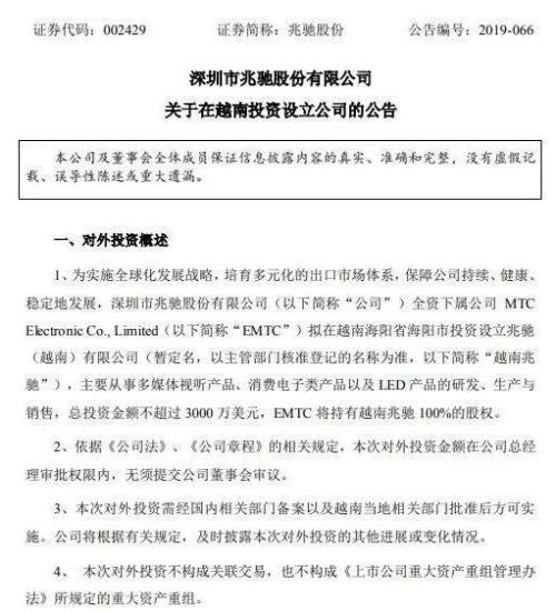 ？太意外！全球互联网巨头最新调查：一周工作4天，公司效率提高40%！陷阱还是福利？你咋看四天工作制