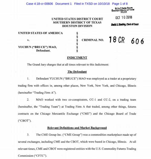 挂单欺诈被抓！美国开出史上最大罚单，神秘