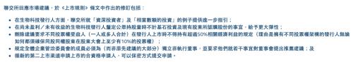 全球屏息，千亿终极大“剁手”来了！这个双11后，34000亿巨无霸把自己塞进“购物车”，能打几折？