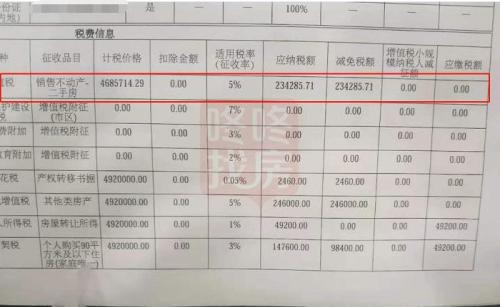 一二三产业占多少gdp_我国各省一二三产业占GDP的比例分布(3)