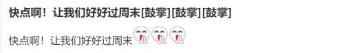 昨天暴跌90%，今天又涨了480%！这只“死去活来”的股票，让股民懵了