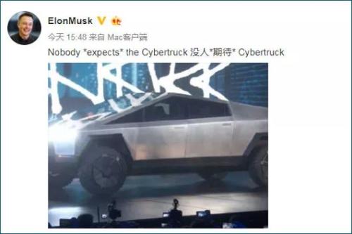 尴尬！特斯拉“未来感”新车亮相，防弹玻璃却一砸就裂，股价应声大跌…