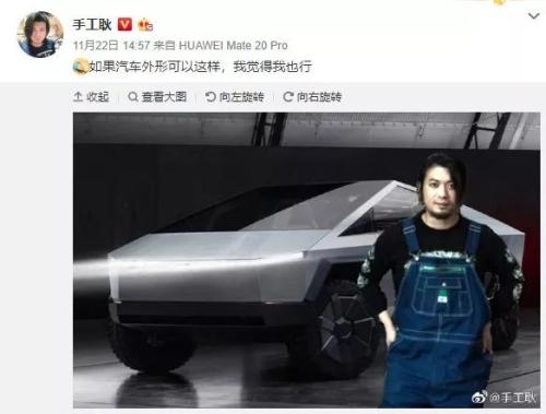 尴尬！特斯拉“未来感”新车亮相，防弹玻璃却一砸就裂，股价应声大跌…