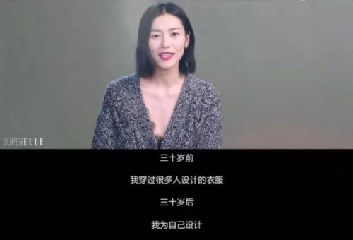 没有满屏大长腿了！维密秀正式取消，刘雯、奚梦瑶、何穗会失业吗？