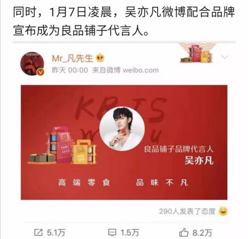 刘强东