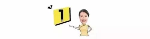 叶檀：定调！2020年 别只想着自己发财！