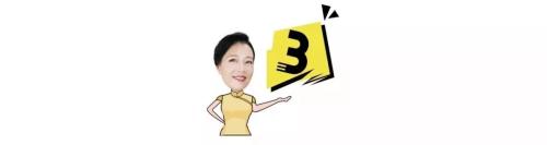 叶檀：定调！2020年 别只想着自己发财！