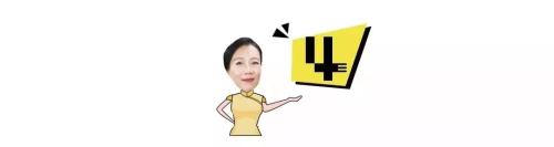 叶檀：定调！2020年 别只想着自己发财！