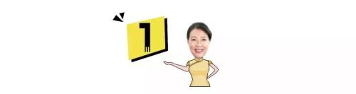 最后22天 王者归来!明年股市 除了外资就看它? | 檀热点