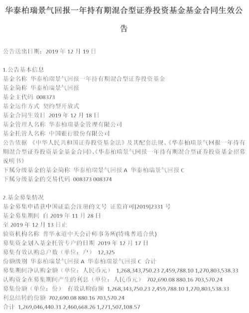 Һϼ25ڶ࣡ʻ½