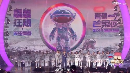 跨年第二辑：跨年晚会视频网站都在抢滩，唯独B站自己办