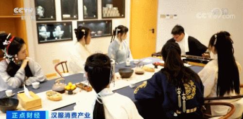 超20亿的年成交额！有年轻人竟不惜为它花费近十万？一个356万人追捧的大产业崛起了→