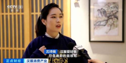 超20亿的年成交额！有年轻人竟不惜为它花费近十万？一个356万人追捧的大产业崛起了→